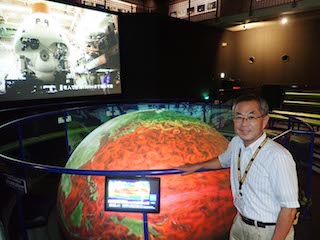 1JAMSTEC横浜研の地球を模した半球スクリーン（海流を投影）.jpg